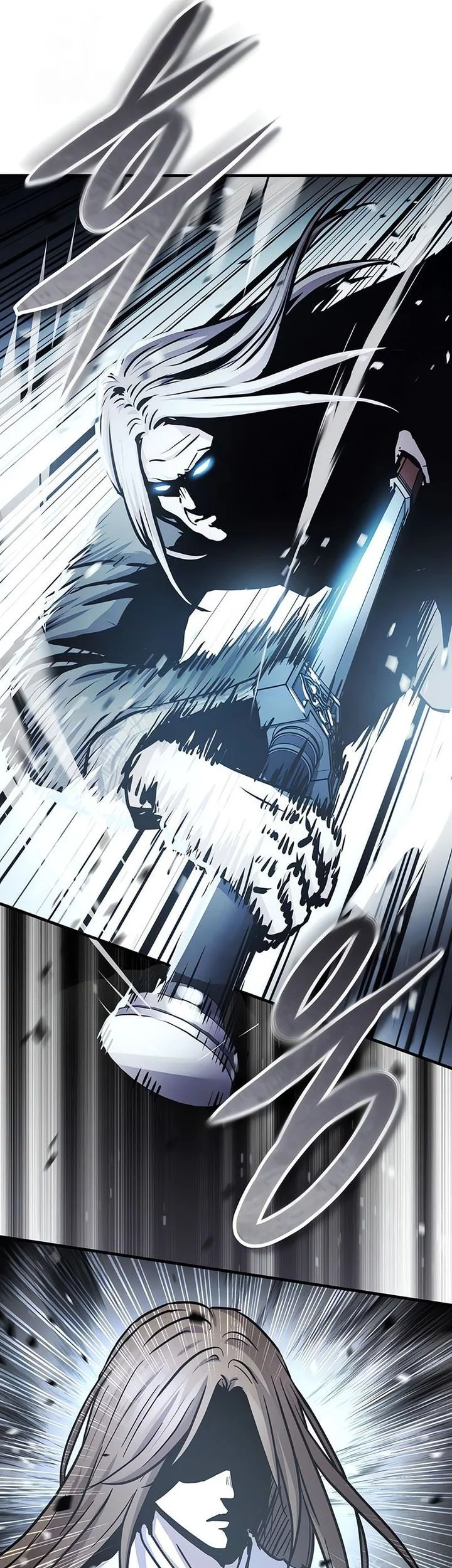 Absolute Dominion Chapter 59 - halaman 25