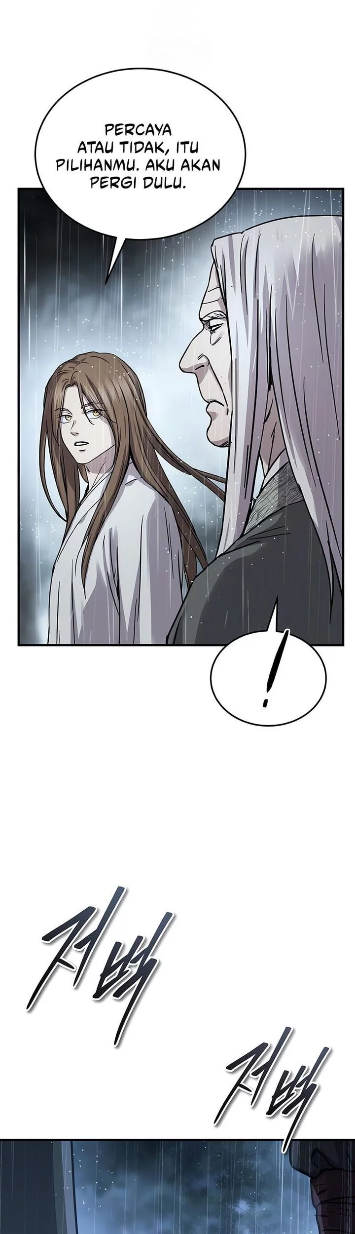 Absolute Dominion Chapter 59 - halaman 42