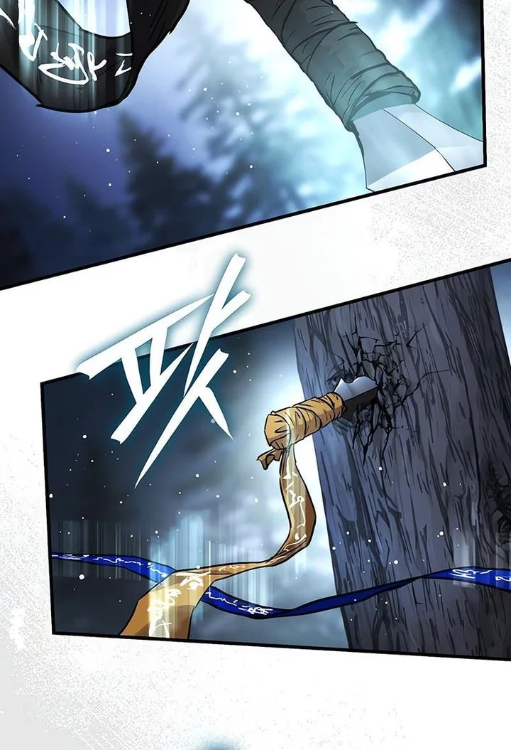 Absolute Dominion Chapter 59 - halaman 65