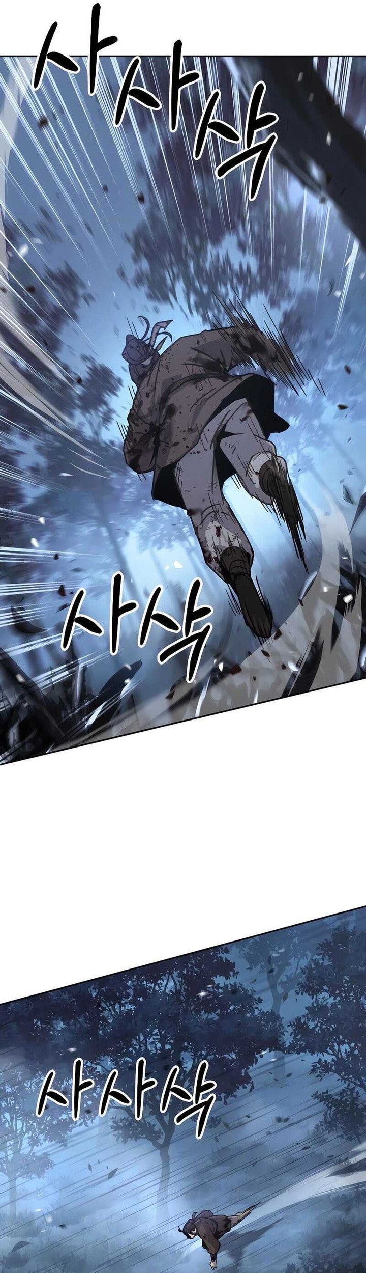 Absolute Dominion Chapter 6 - halaman 37