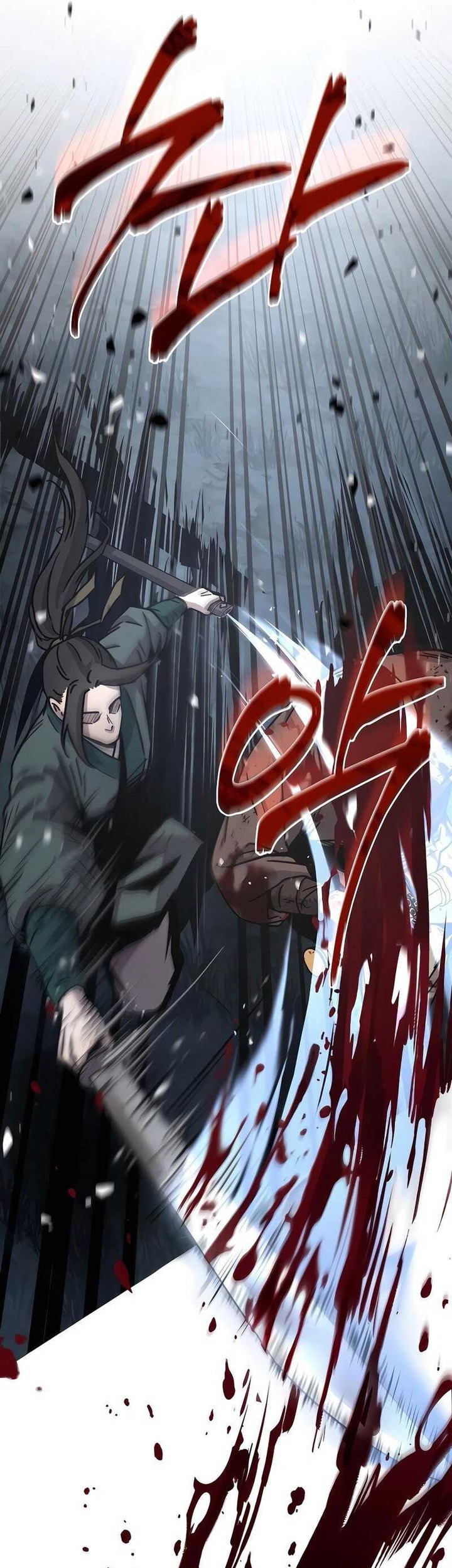 Absolute Dominion Chapter 6 - halaman 49