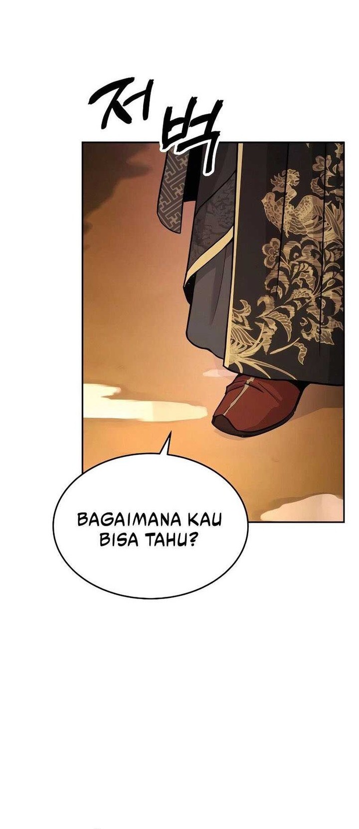 Absolute Dominion Chapter 6 - halaman 8
