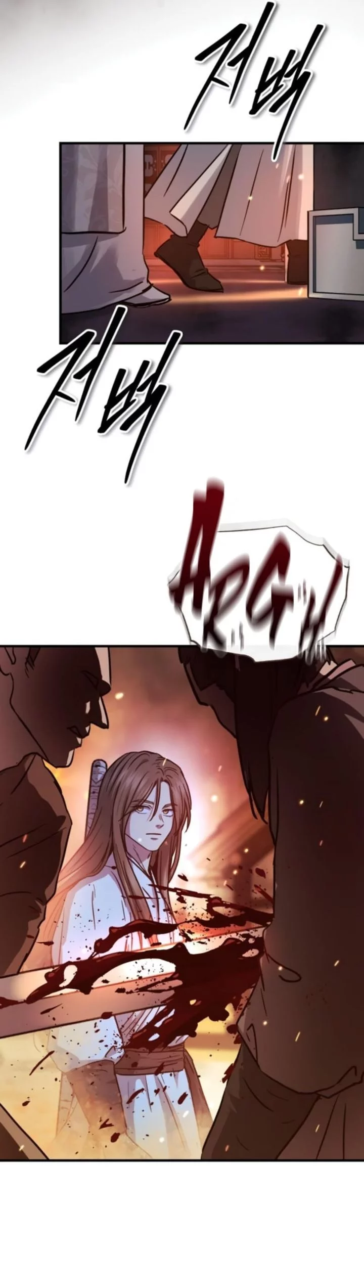 Absolute Dominion Chapter 61 - halaman 49