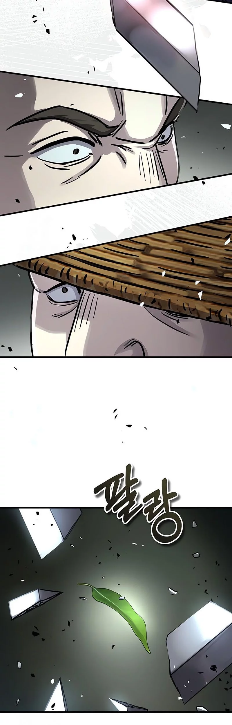 Absolute Dominion Chapter 62 - halaman 46