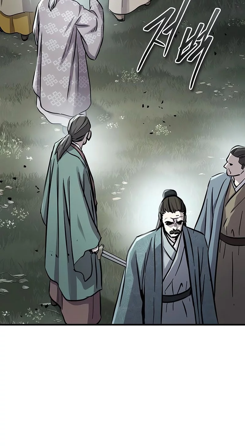 Absolute Dominion Chapter 62 - halaman 56