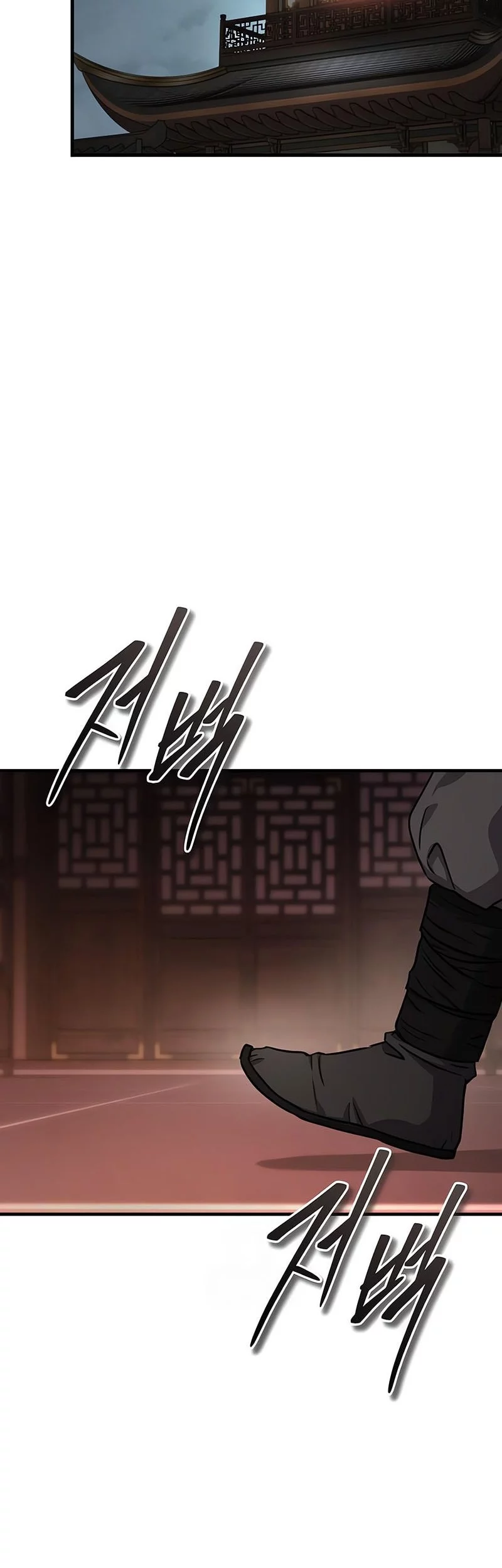 Absolute Dominion Chapter 62 - halaman 68