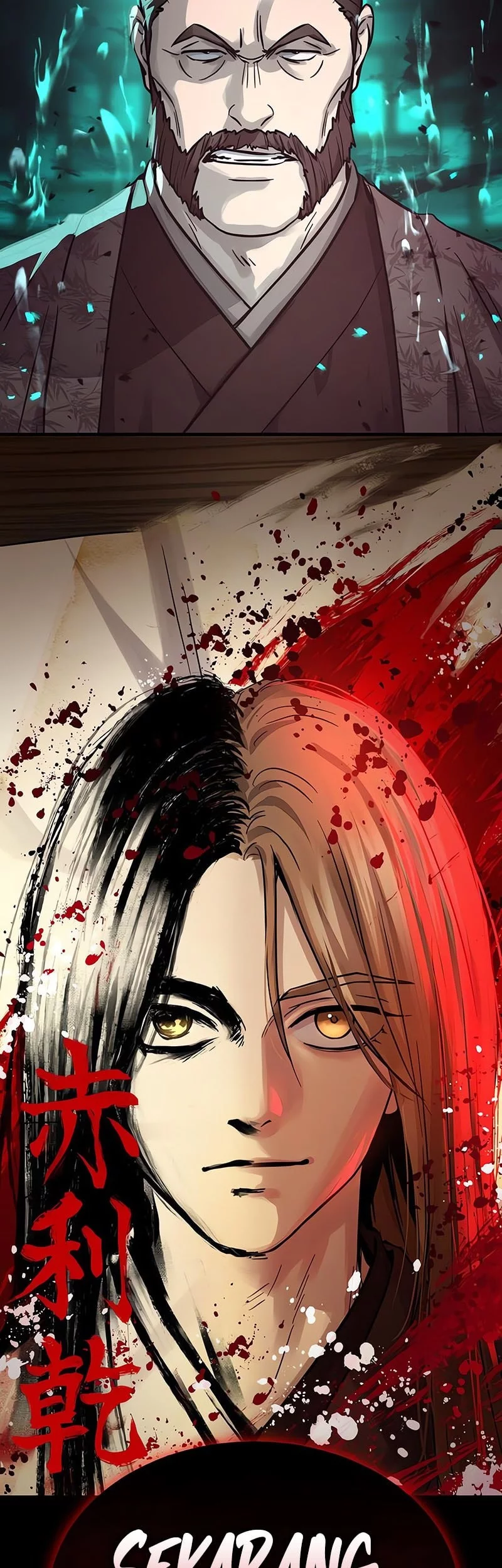 Absolute Dominion Chapter 62 - halaman 75