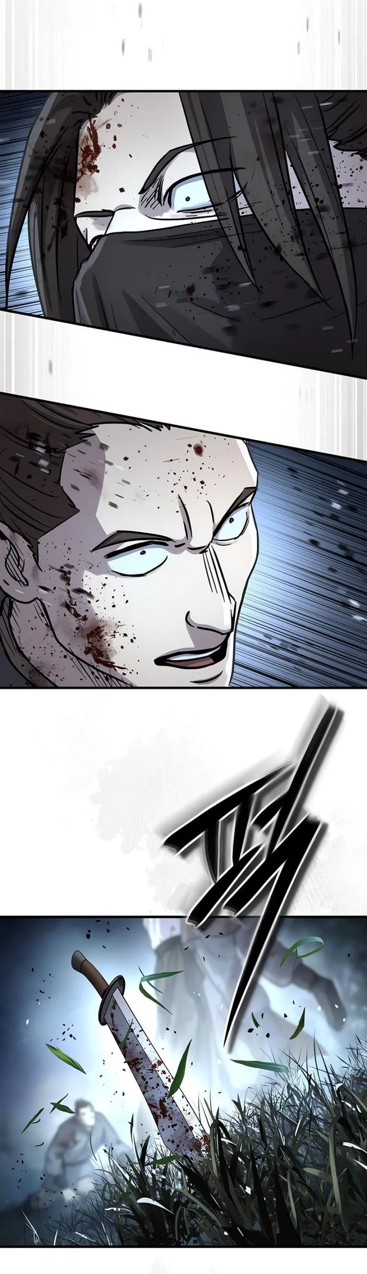 Absolute Dominion Chapter 63 - halaman 57