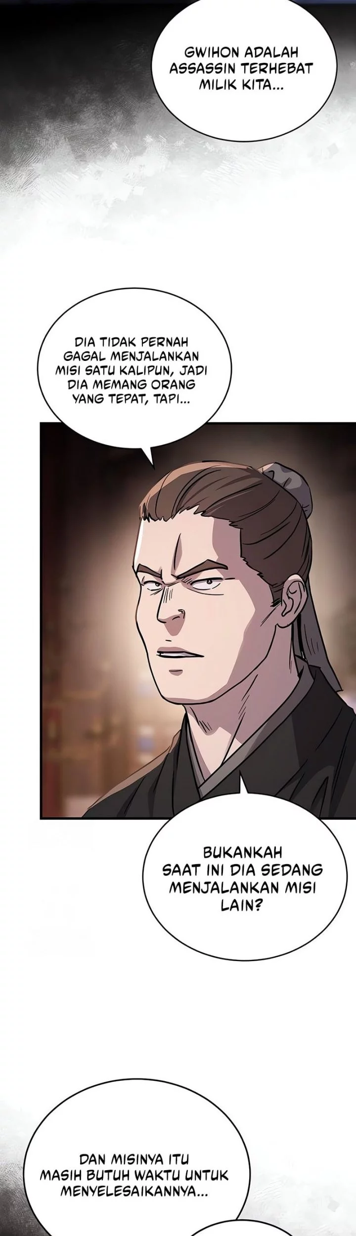 Absolute Dominion Chapter 63 - halaman 7