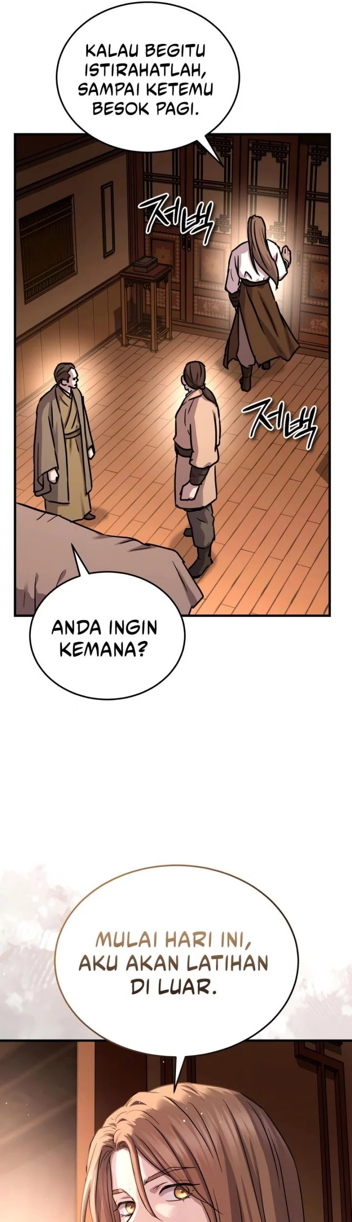 Absolute Dominion Chapter 64 - halaman 18