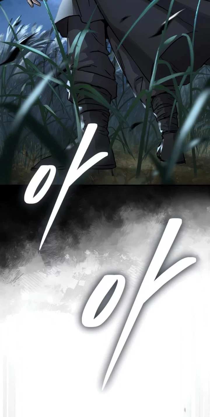 Absolute Dominion Chapter 64 - halaman 25