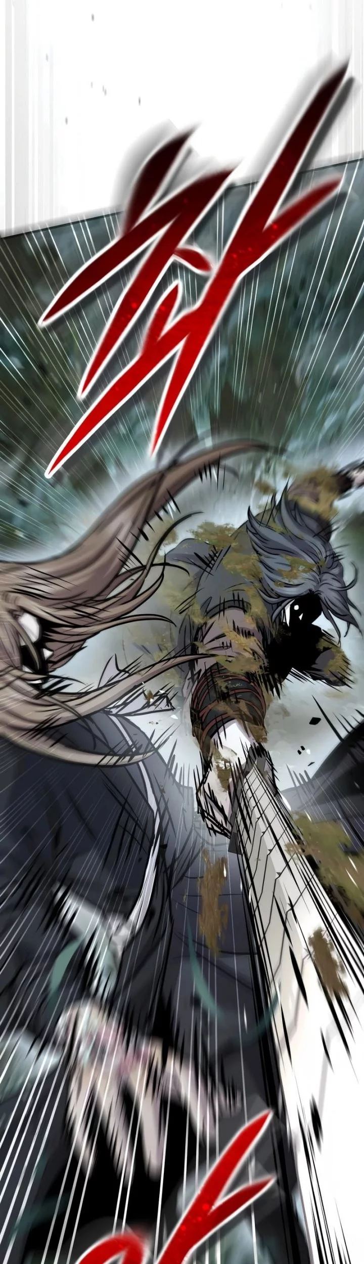 Absolute Dominion Chapter 64 - halaman 26