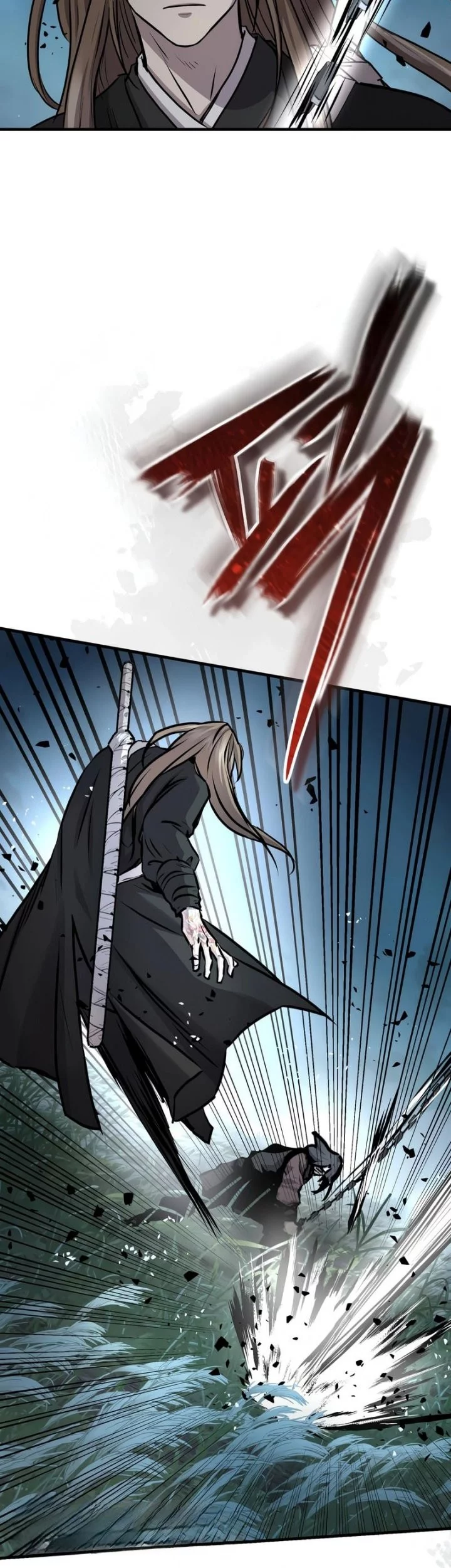 Absolute Dominion Chapter 64 - halaman 43