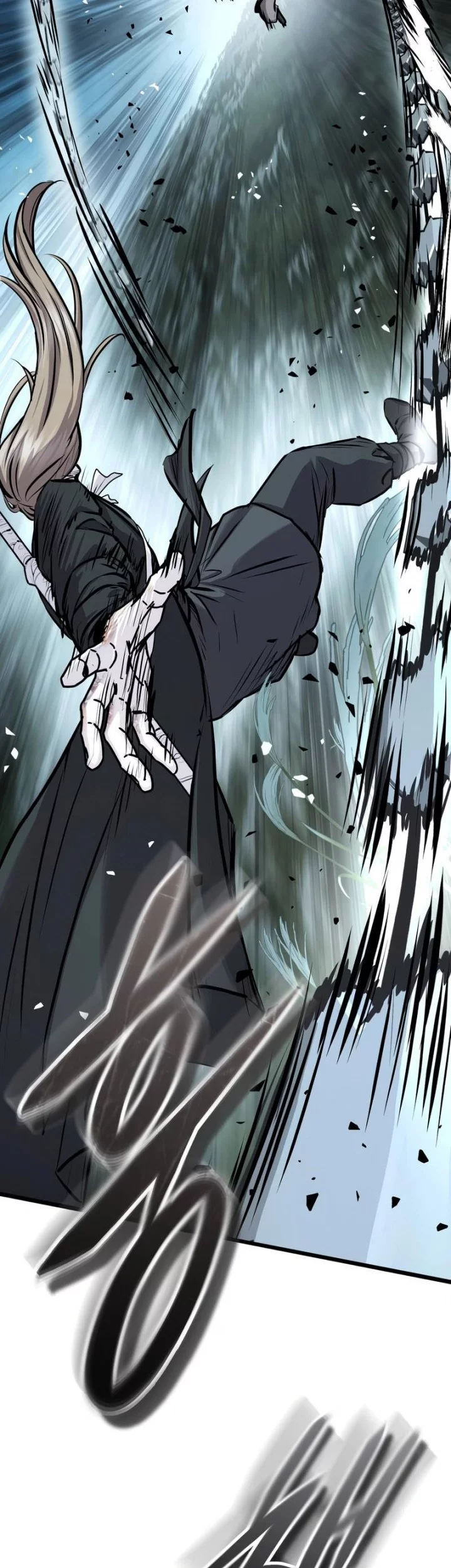 Absolute Dominion Chapter 64 - halaman 46