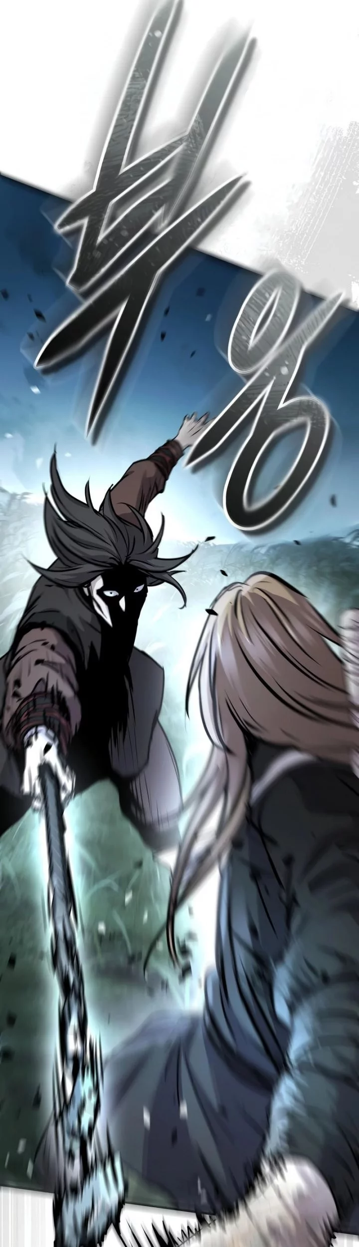 Absolute Dominion Chapter 64 - halaman 52