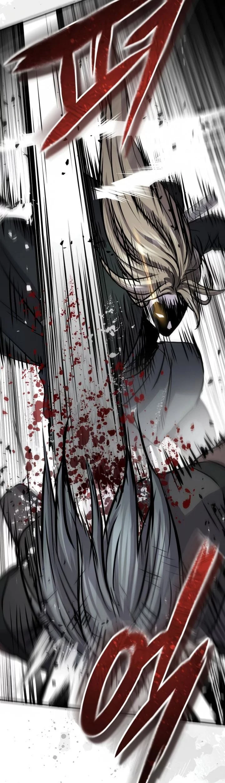 Absolute Dominion Chapter 64 - halaman 54