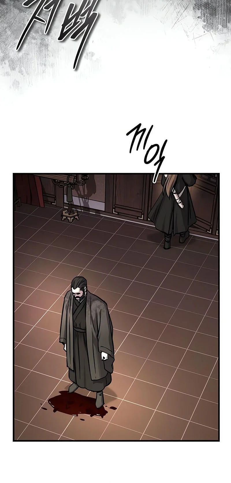 Absolute Dominion Chapter 65 - halaman 18