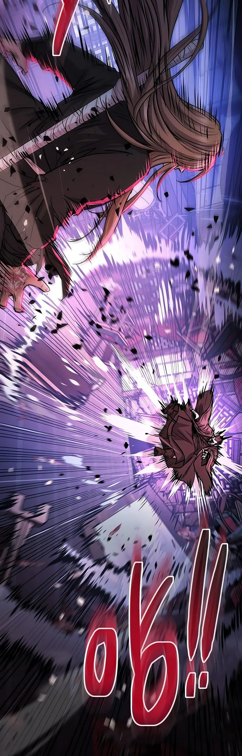 Absolute Dominion Chapter 65 - halaman 32
