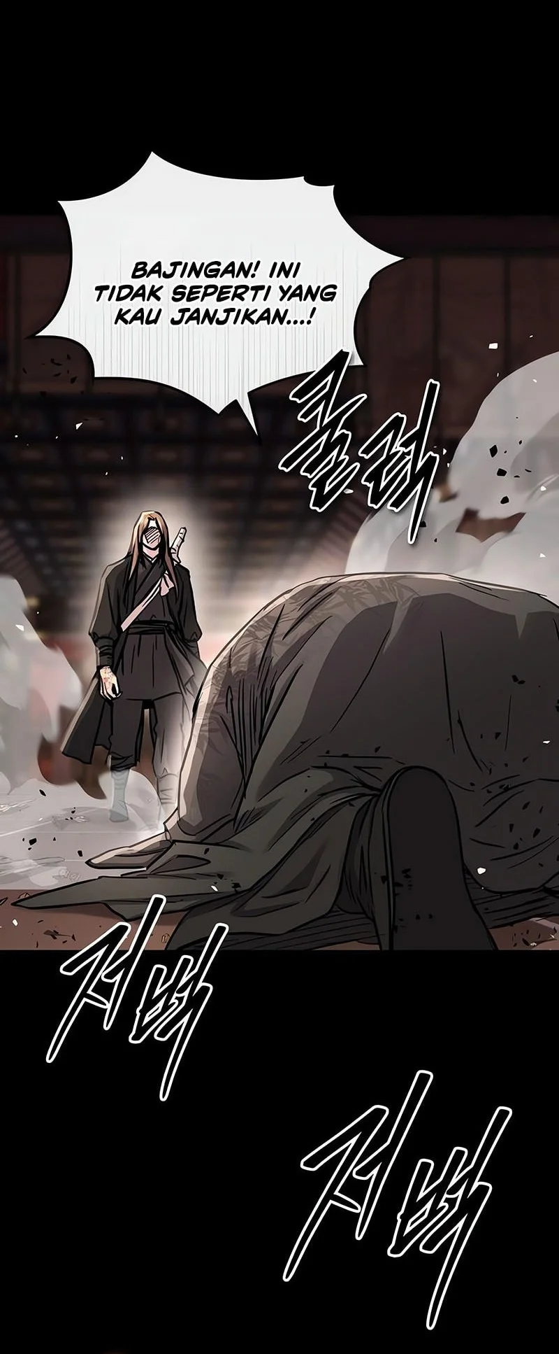 Absolute Dominion Chapter 65 - halaman 34