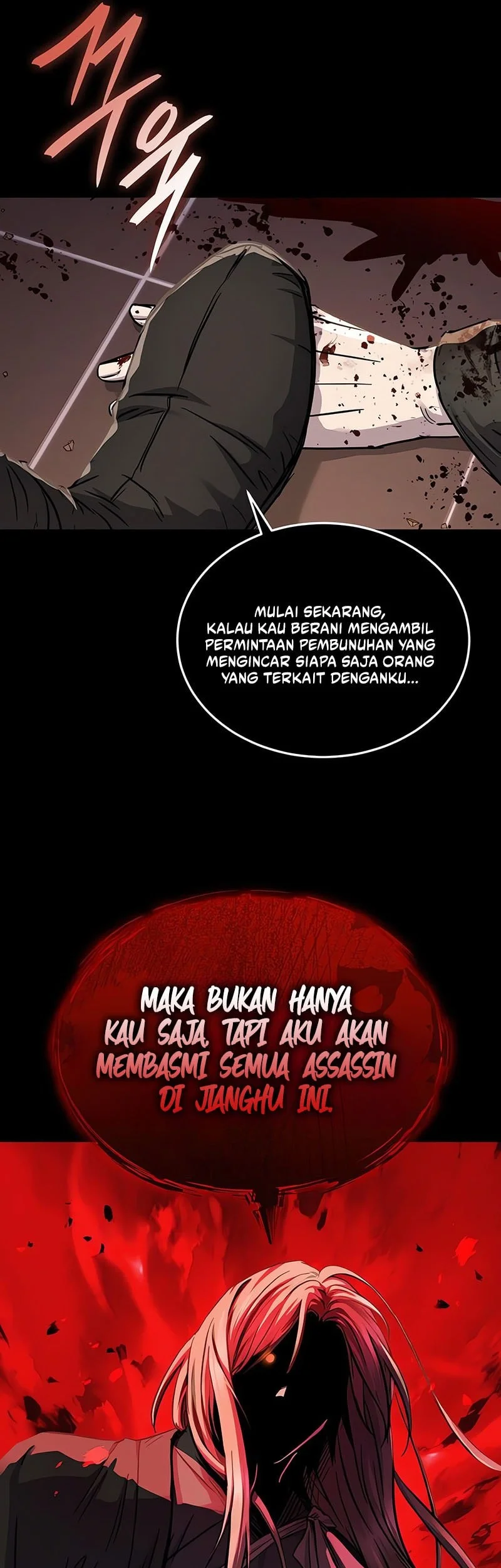 Absolute Dominion Chapter 65 - halaman 35