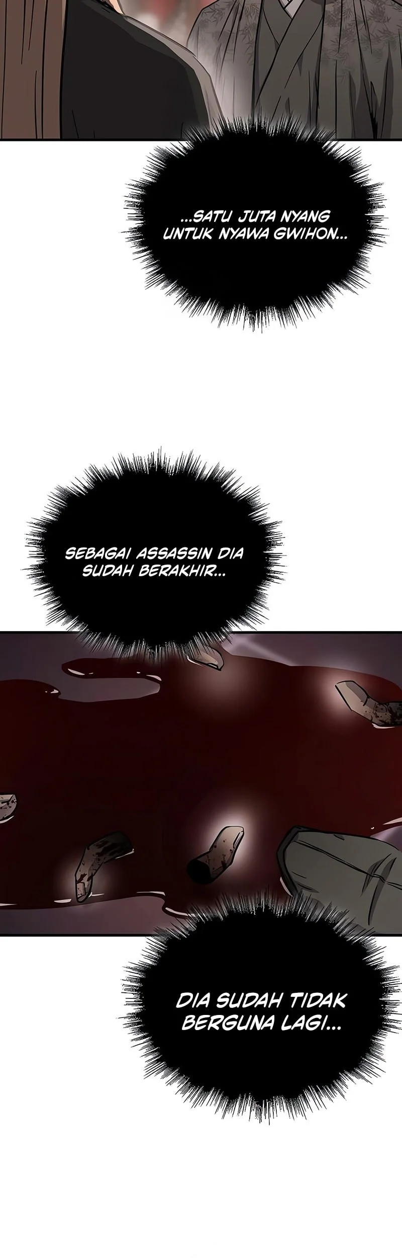 Absolute Dominion Chapter 65 - halaman 9