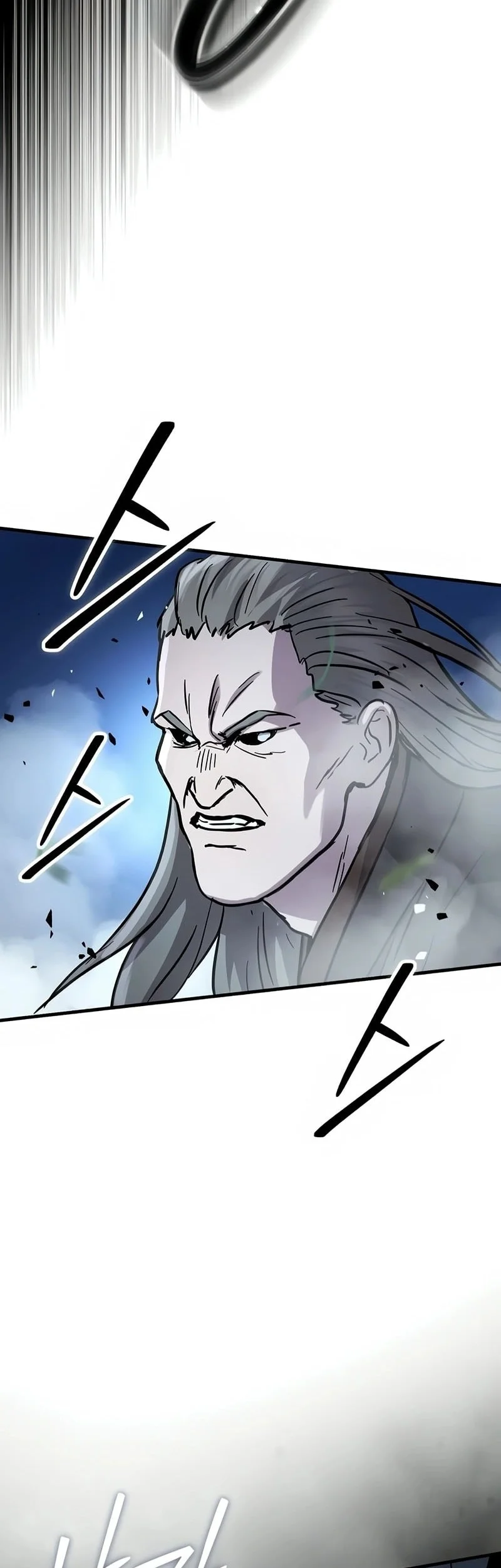 Absolute Dominion Chapter 66 - halaman 43
