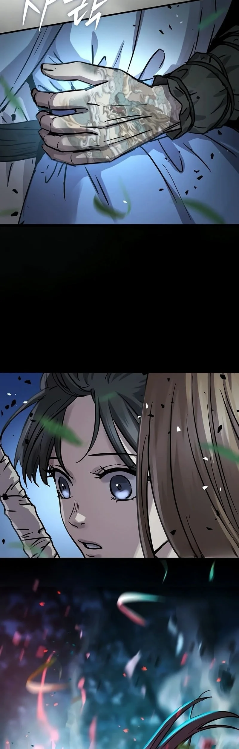 Absolute Dominion Chapter 66 - halaman 44