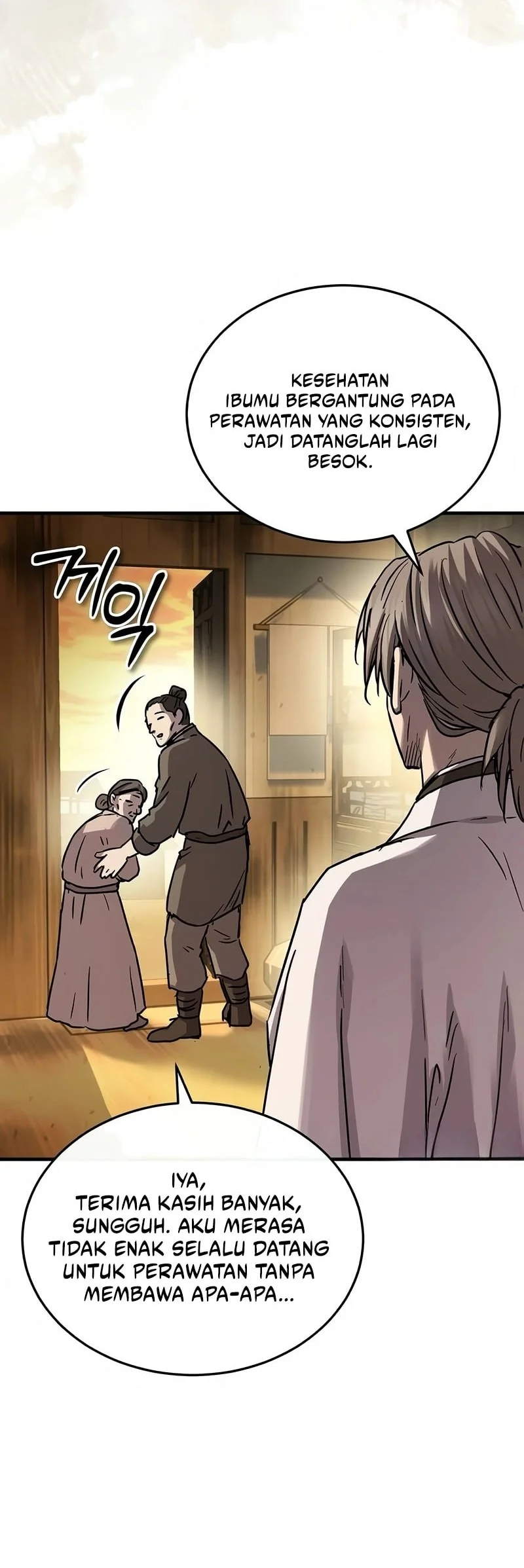 Absolute Dominion Chapter 66 - halaman 5