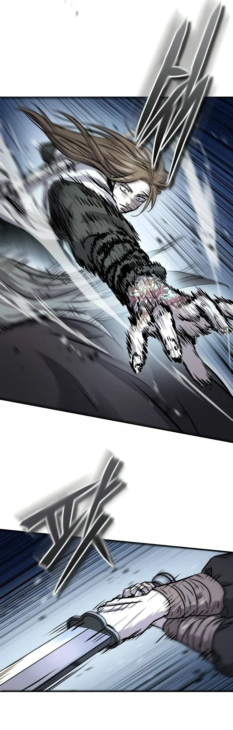 Absolute Dominion Chapter 66 - halaman 50