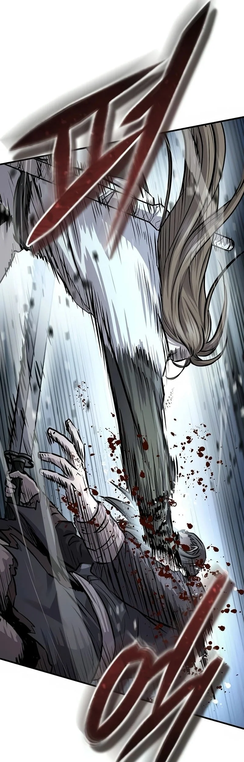 Absolute Dominion Chapter 66 - halaman 54