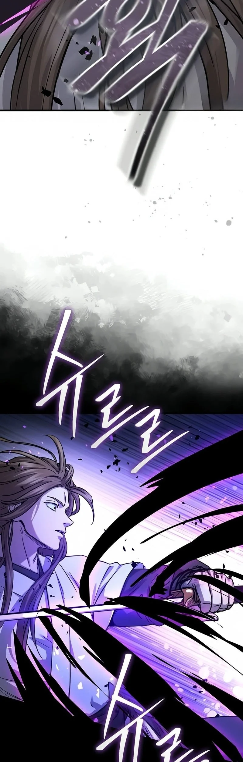 Absolute Dominion Chapter 66 - halaman 63