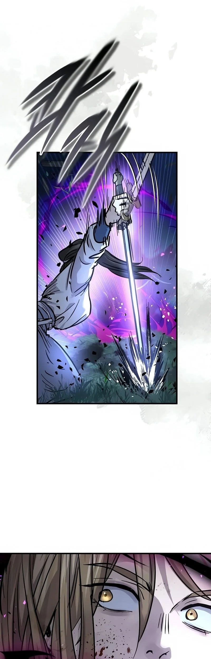 Absolute Dominion Chapter 66 - halaman 72