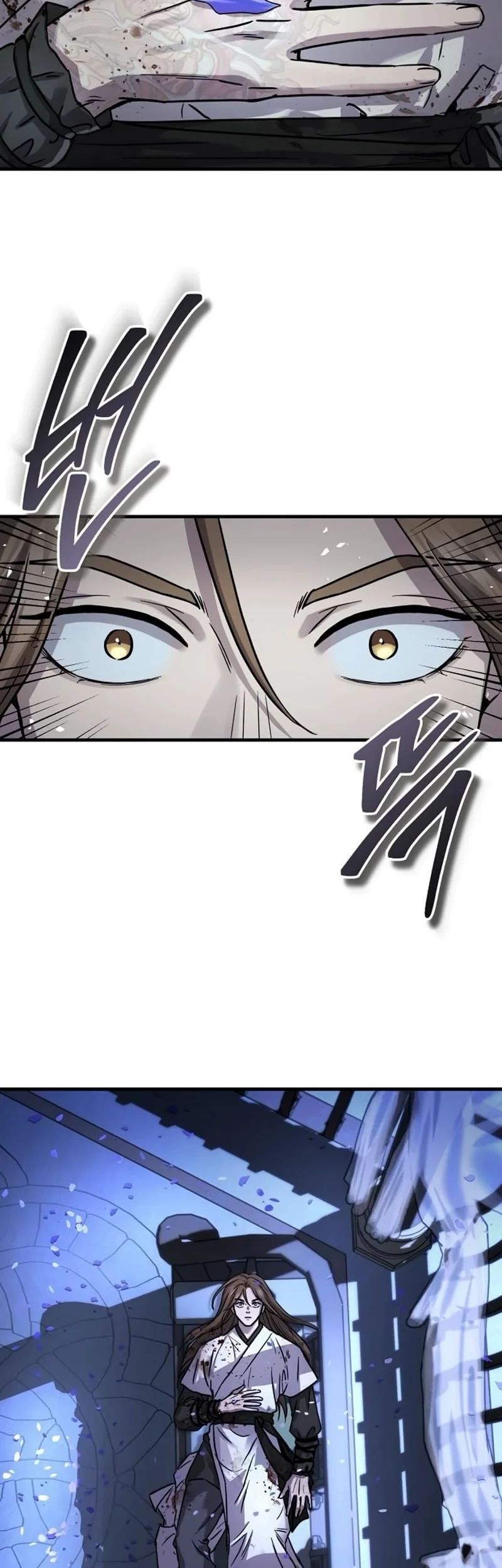 Absolute Dominion Chapter 67 - halaman 16