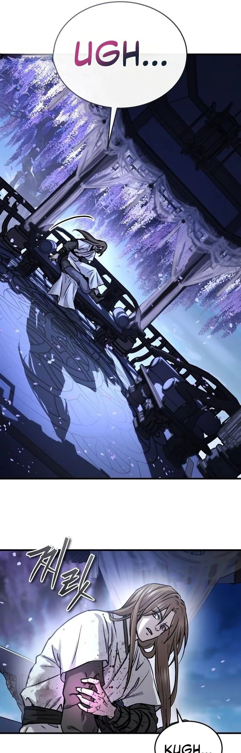 Absolute Dominion Chapter 67 - halaman 18
