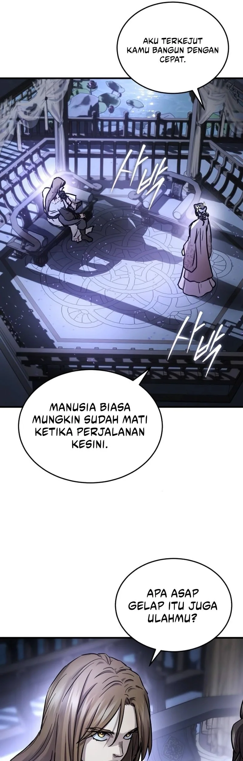 Absolute Dominion Chapter 67 - halaman 22