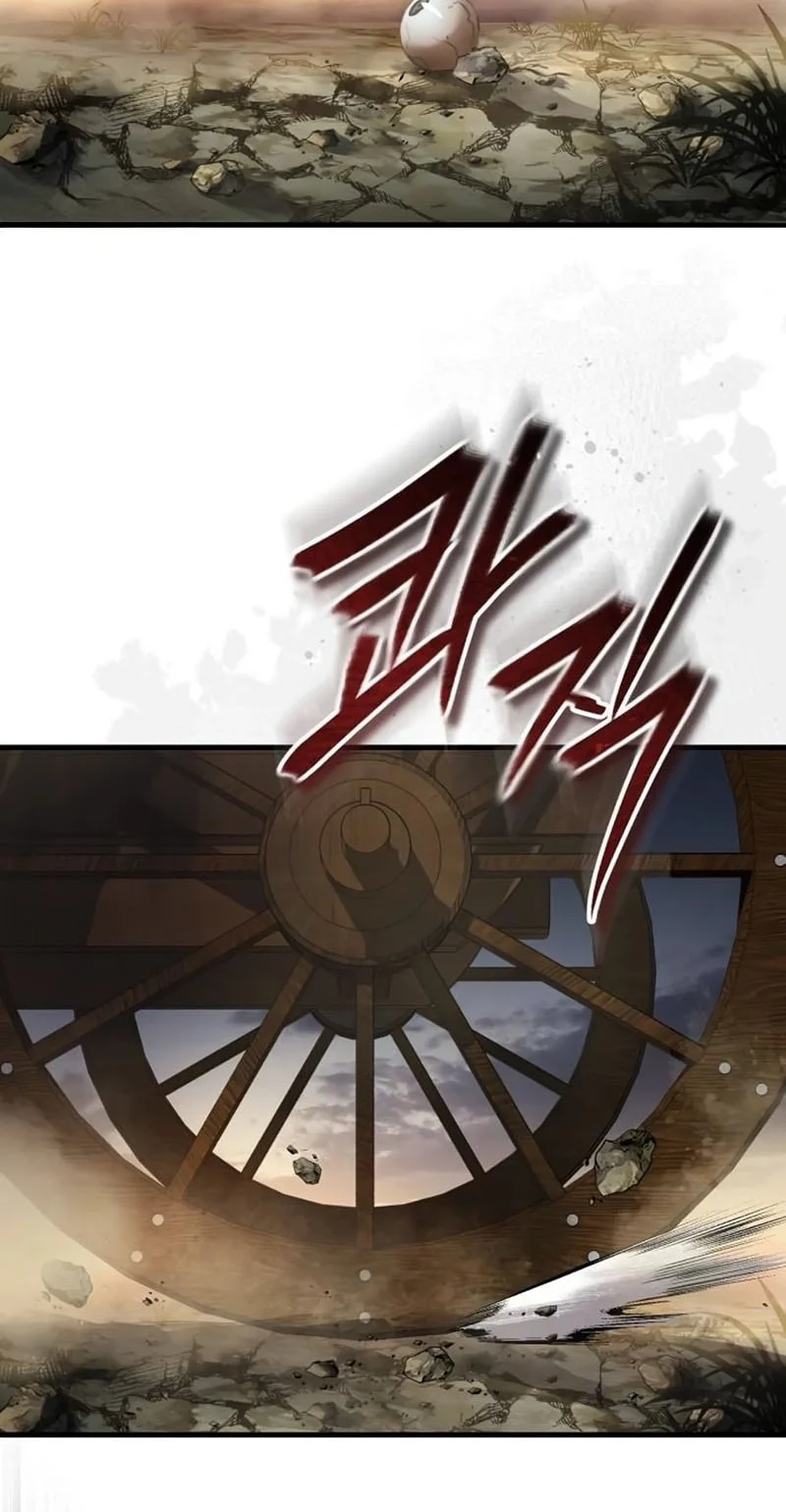 Absolute Dominion Chapter 67 - halaman 33