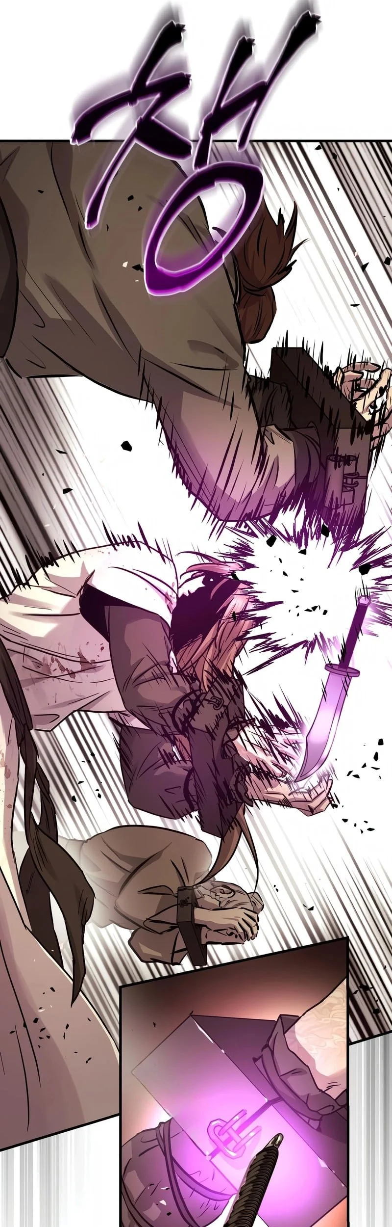 Absolute Dominion Chapter 68 - halaman 38