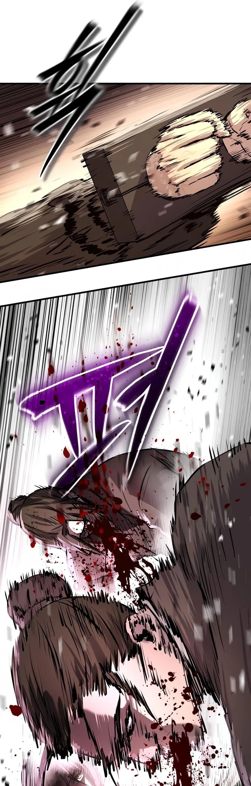 Absolute Dominion Chapter 68 - halaman 45