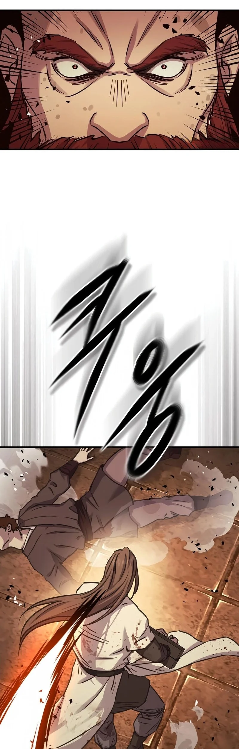 Absolute Dominion Chapter 68 - halaman 58