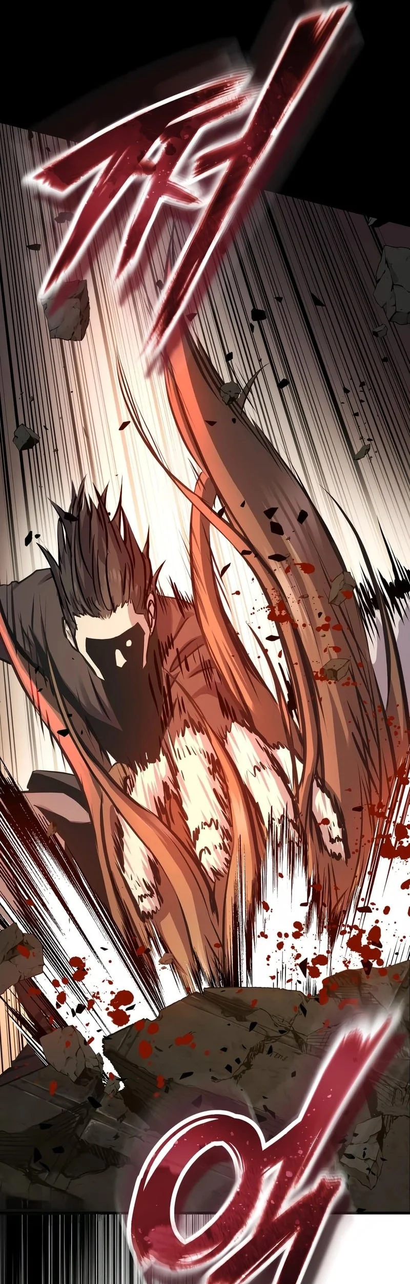 Absolute Dominion Chapter 68 - halaman 60