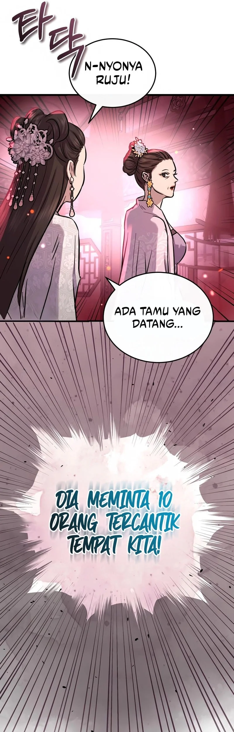 Absolute Dominion Chapter 68 - halaman 72