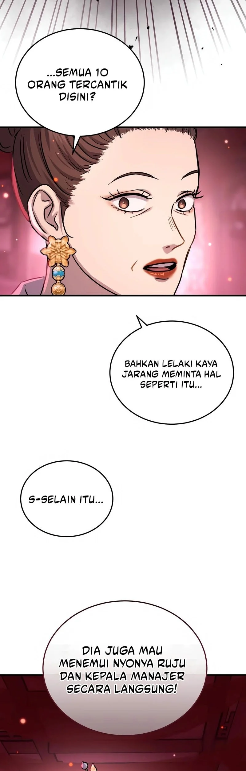 Absolute Dominion Chapter 68 - halaman 73