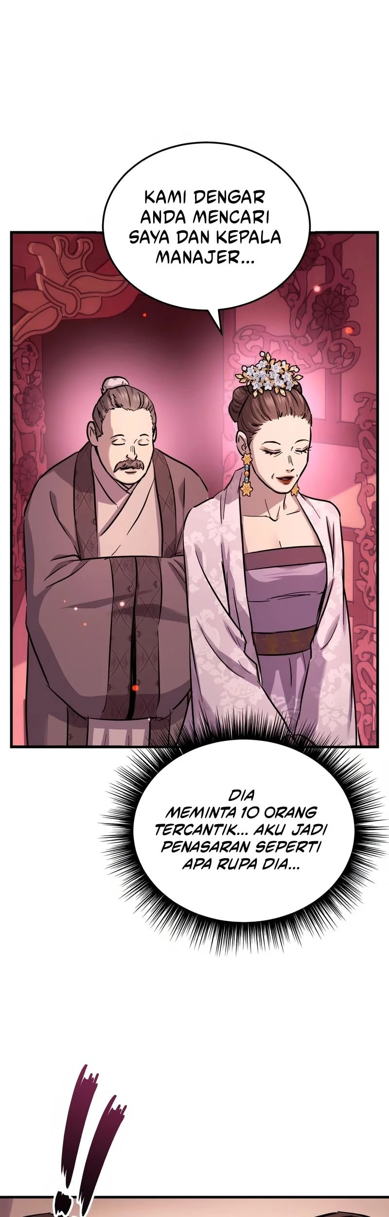 Absolute Dominion Chapter 68 - halaman 77