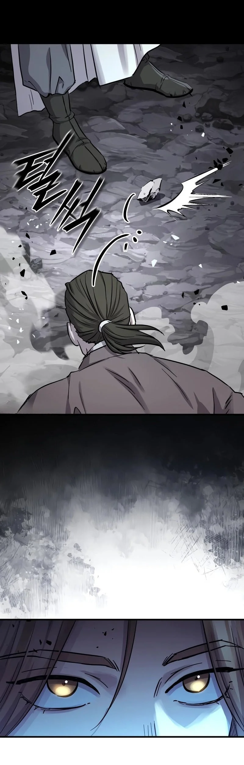 Absolute Dominion Chapter 69 - halaman 45