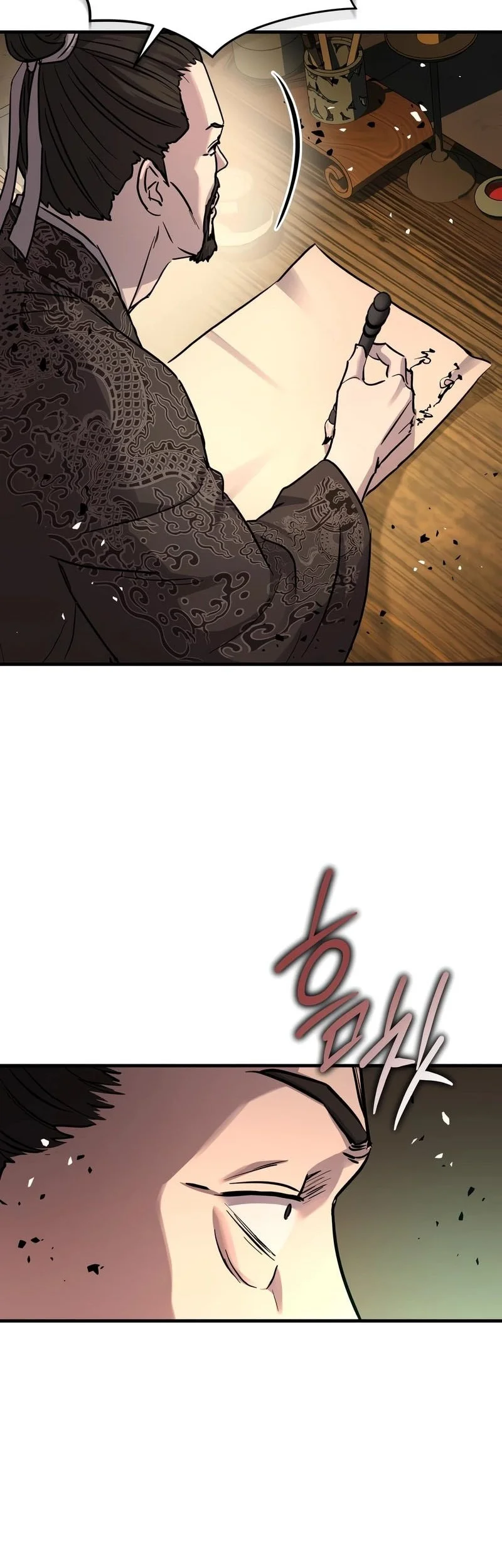 Absolute Dominion Chapter 69 - halaman 65