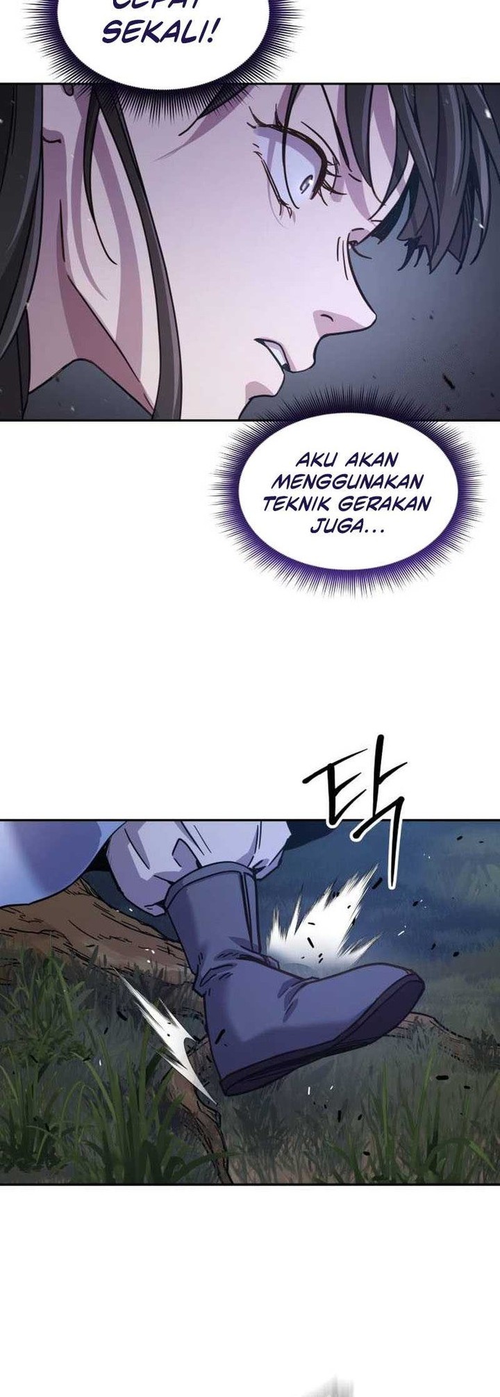 Absolute Dominion Chapter 7 - halaman 12