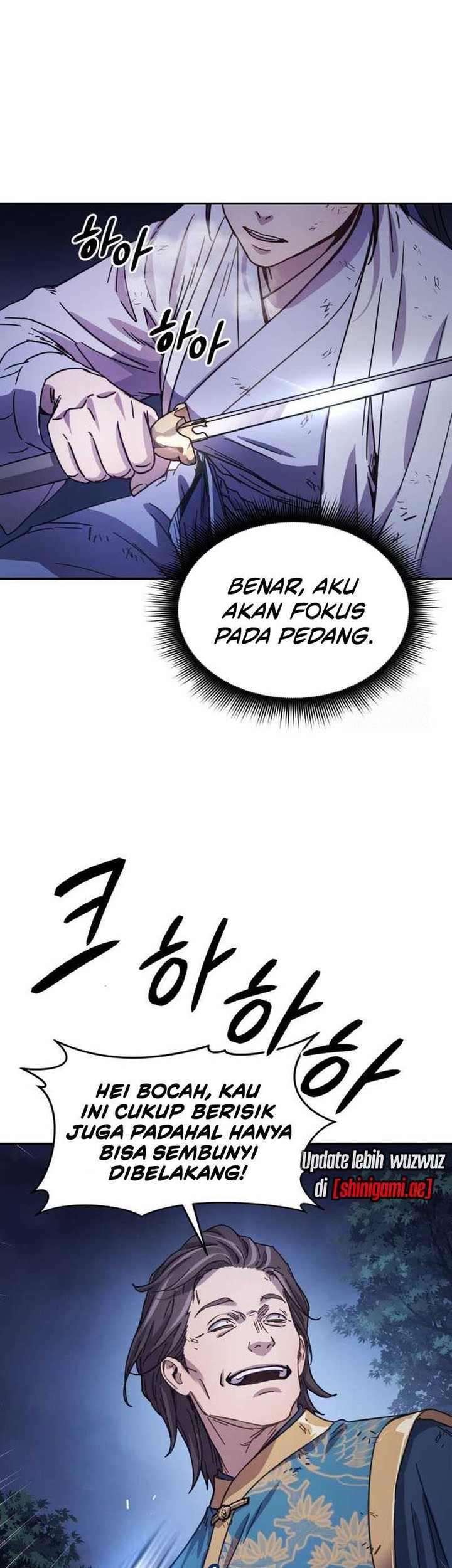 Absolute Dominion Chapter 7 - halaman 19