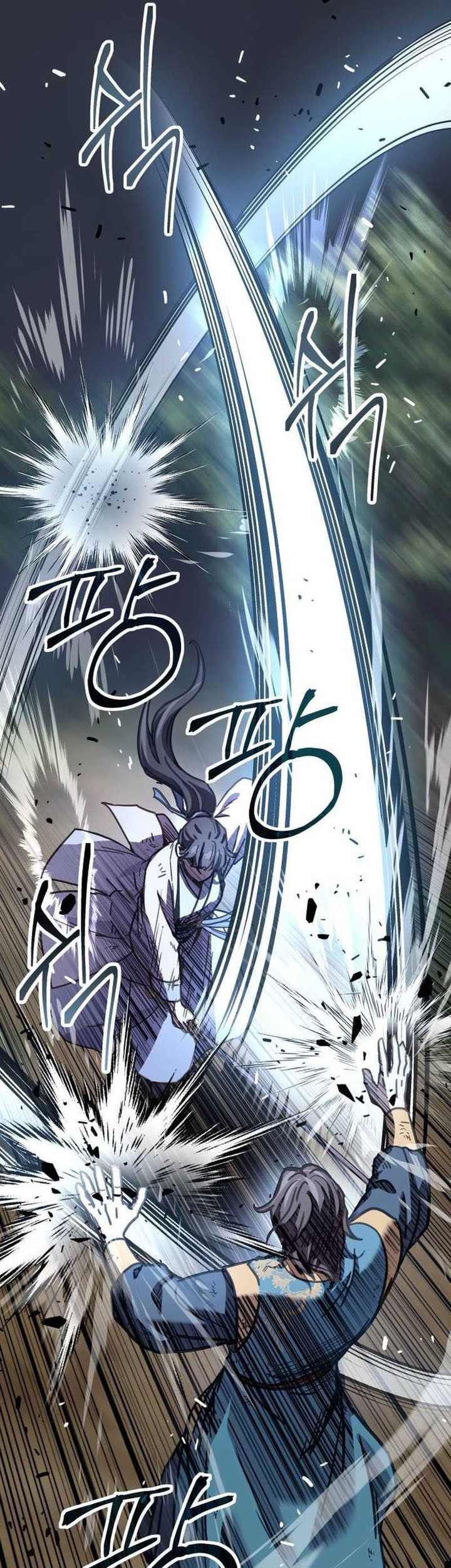Absolute Dominion Chapter 7 - halaman 23