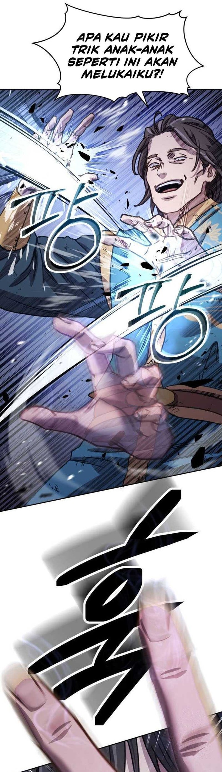 Absolute Dominion Chapter 7 - halaman 25