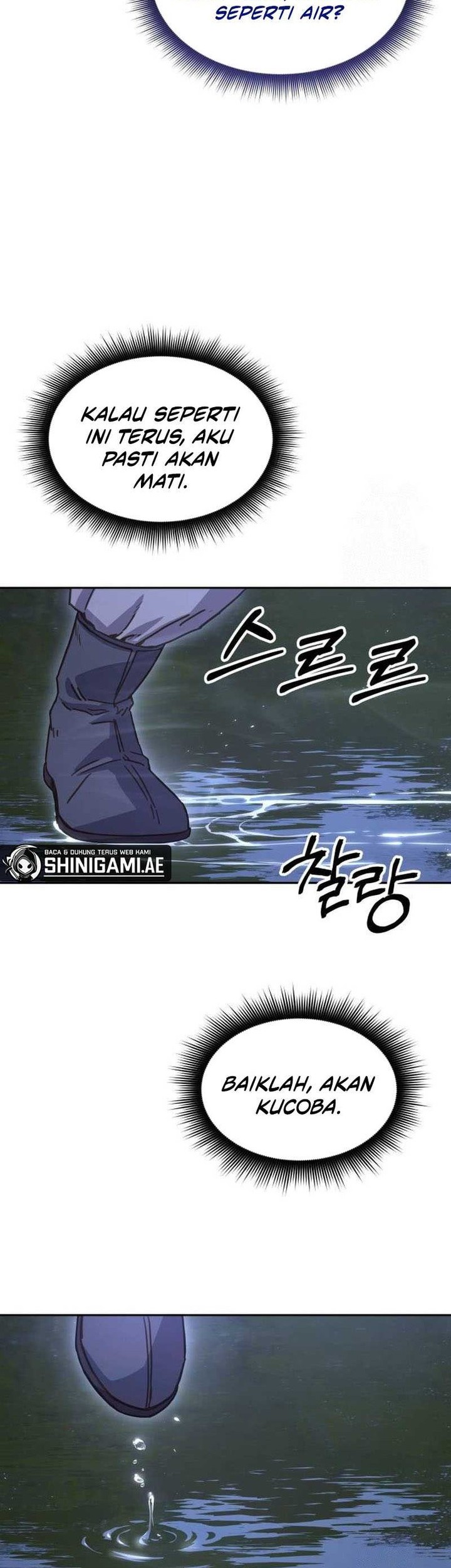 Absolute Dominion Chapter 7 - halaman 34